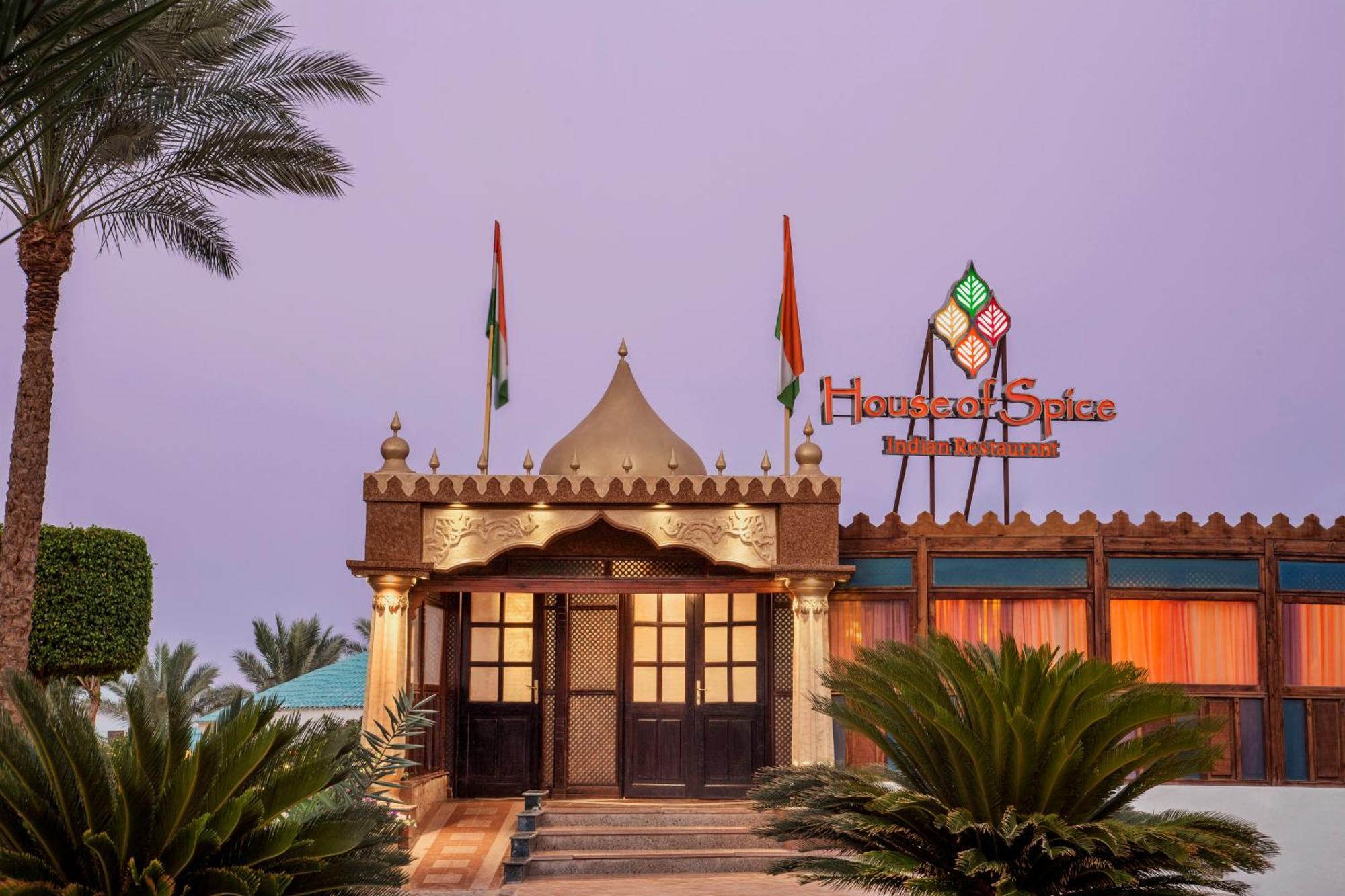 Sultan Gardens Resort Sharm El Sheikh Екстериор снимка